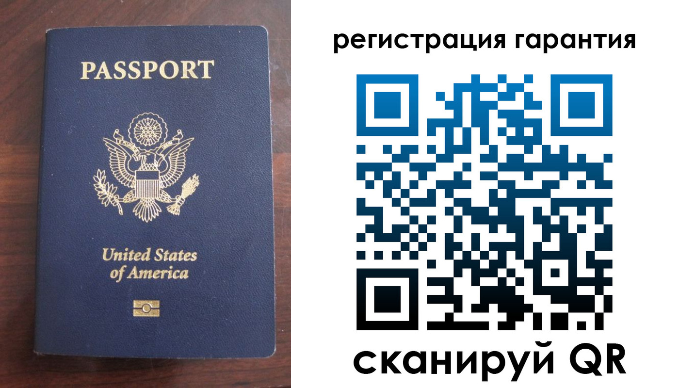 купить прописку в Алатыре