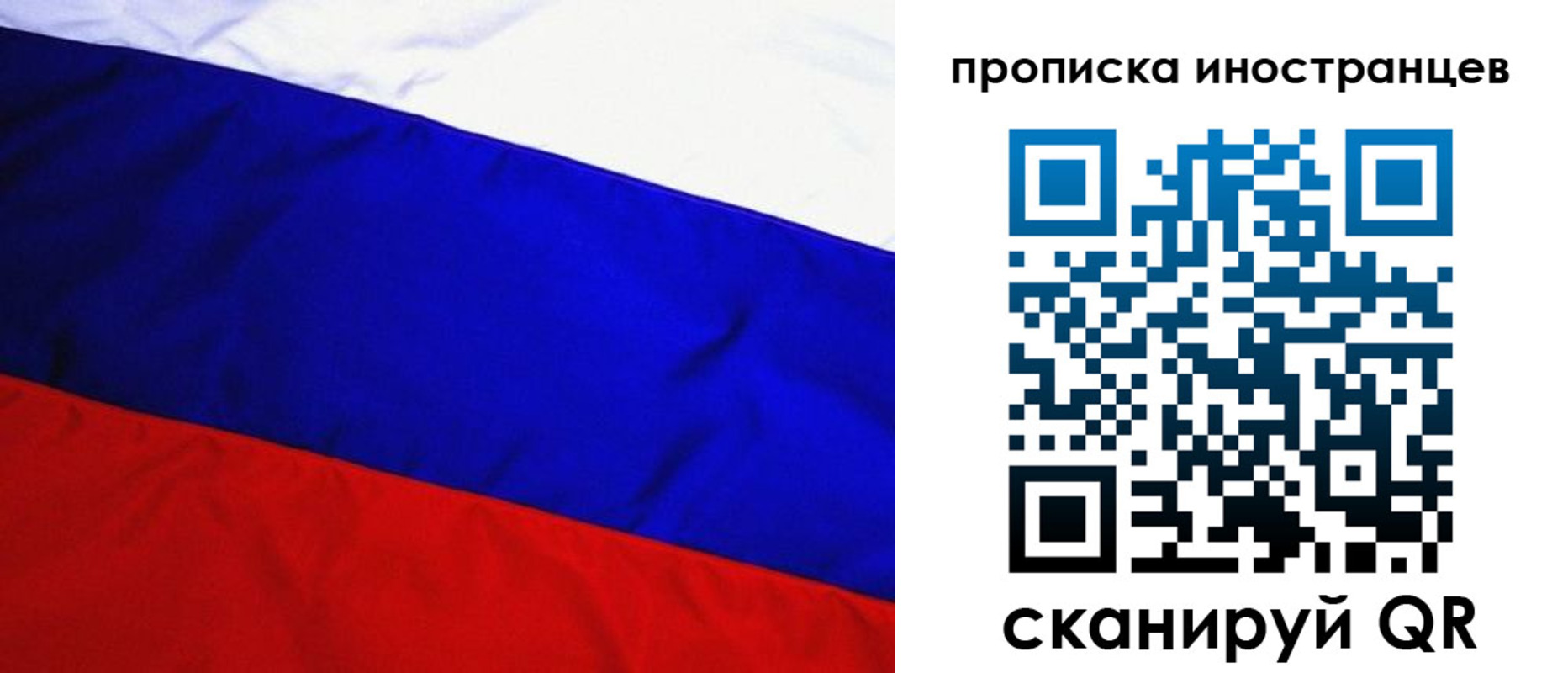 регистрация в Алатыре